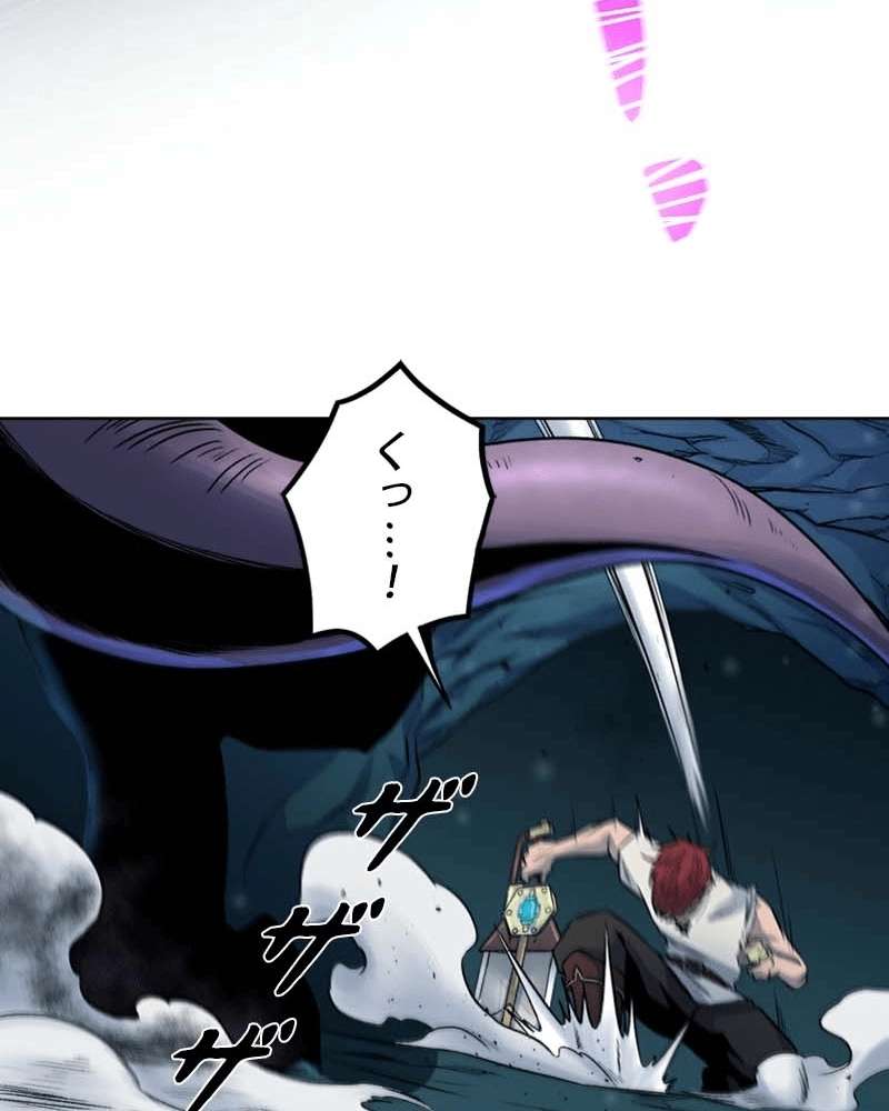 P94