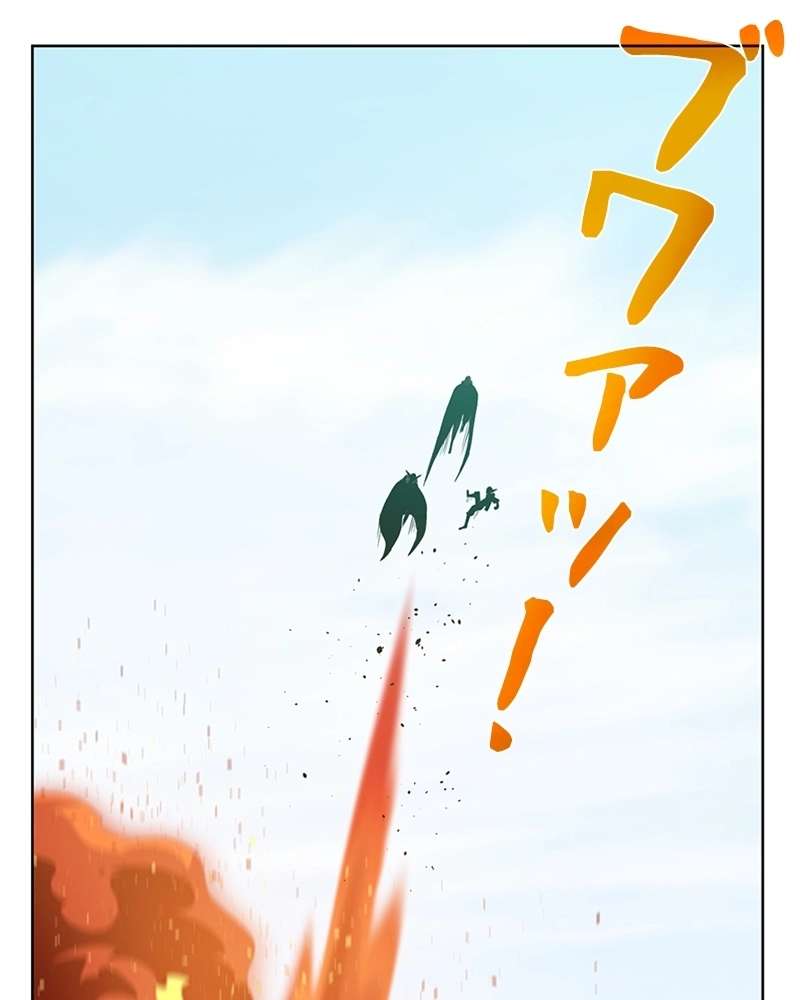 P101