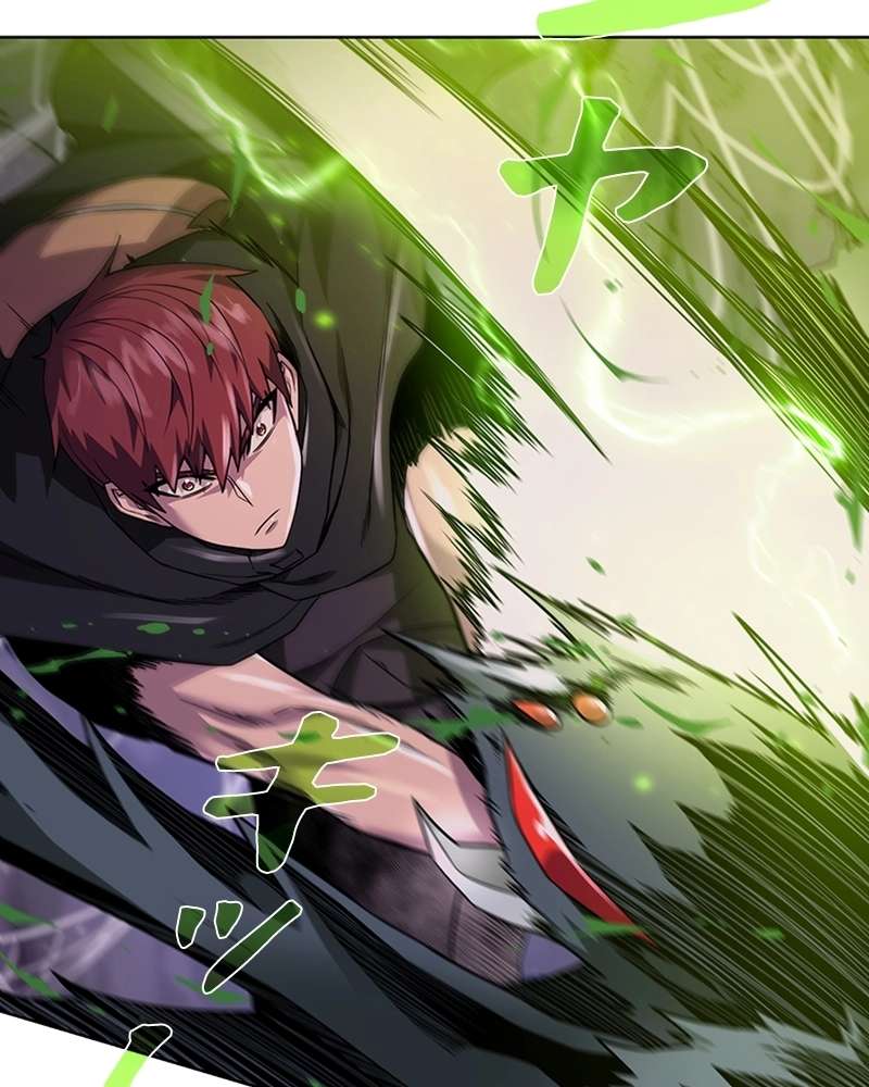 P54