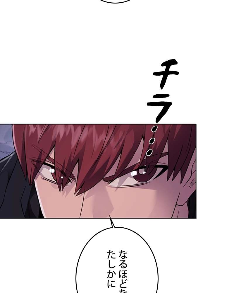 P72