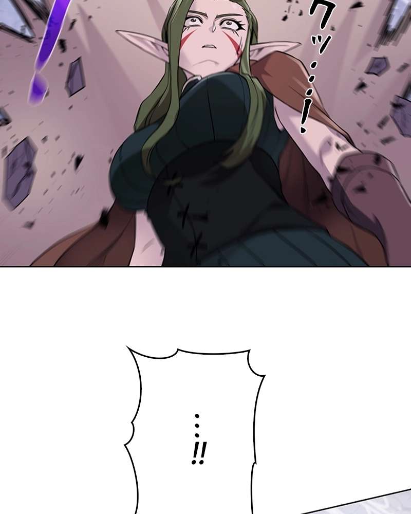P75