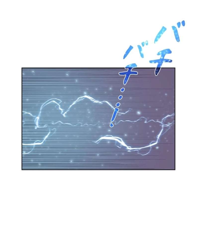 P77