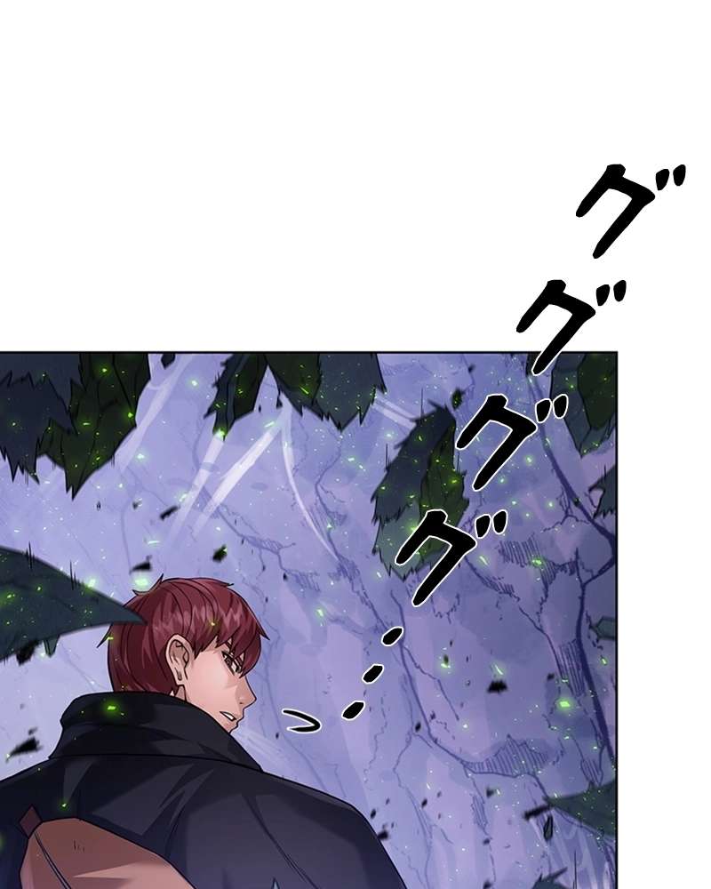 P86