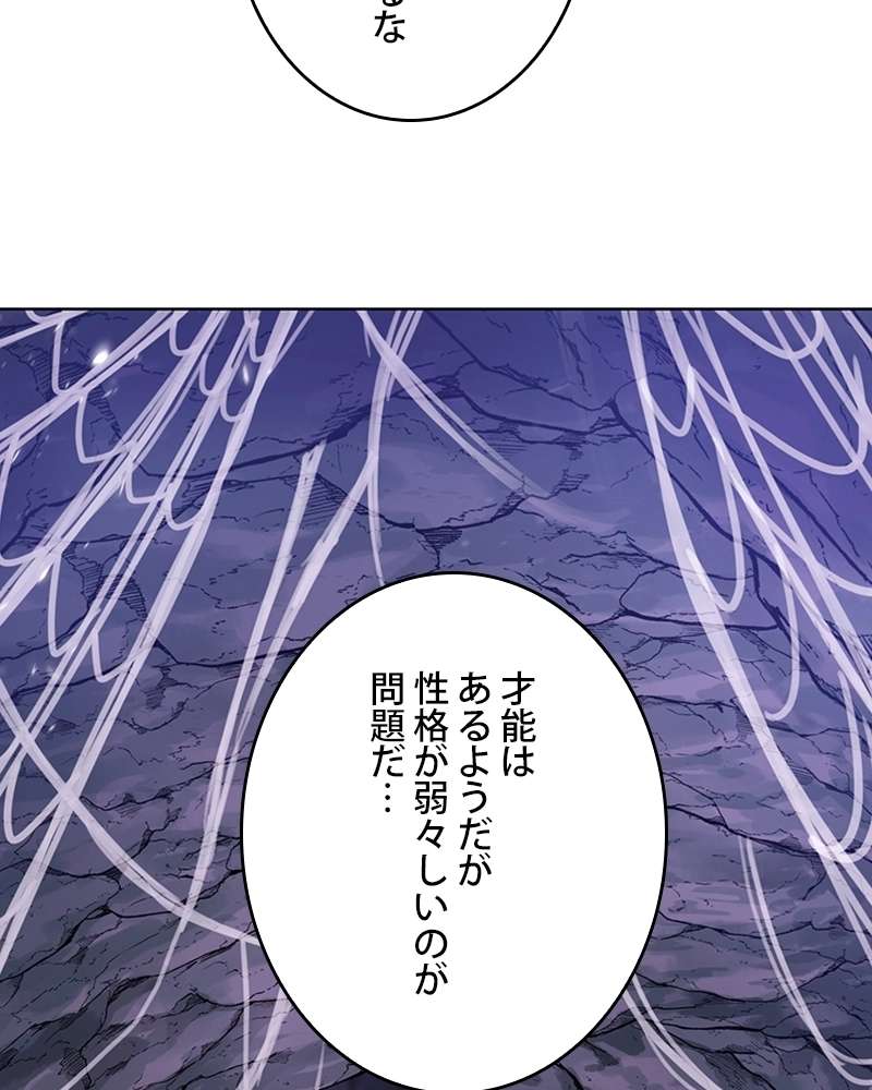 P89
