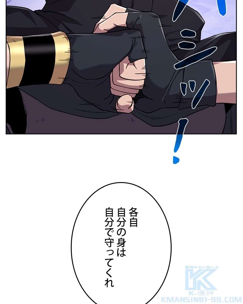 P94