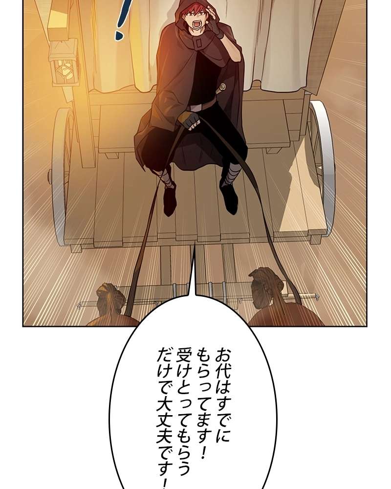P101