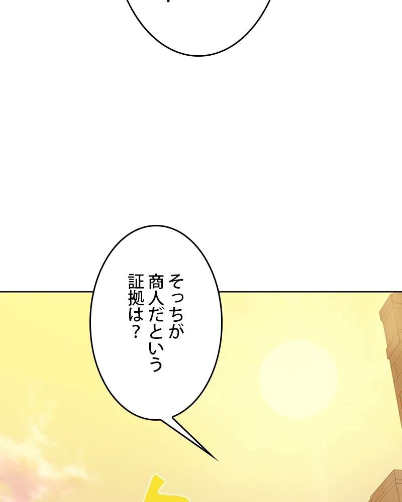 P102