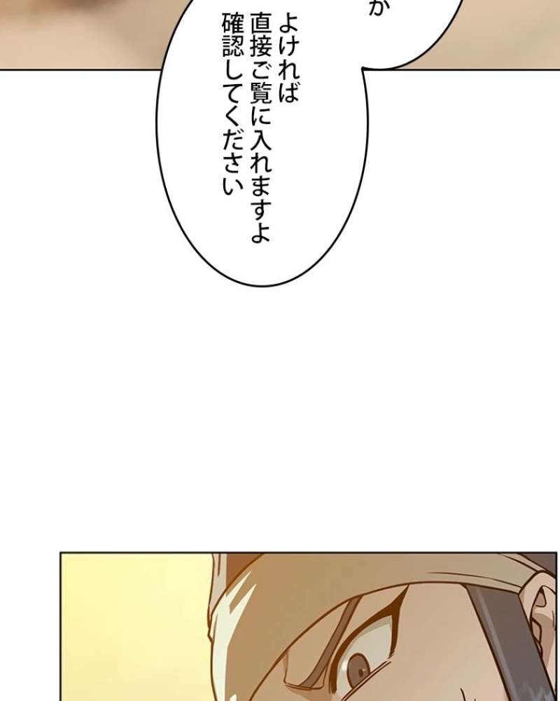P104