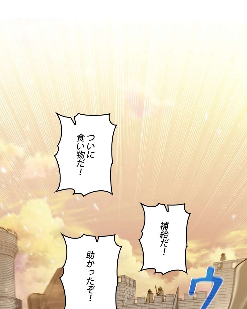 P108