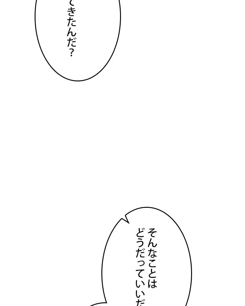 P56