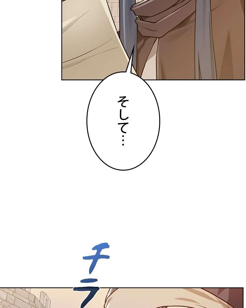 P68