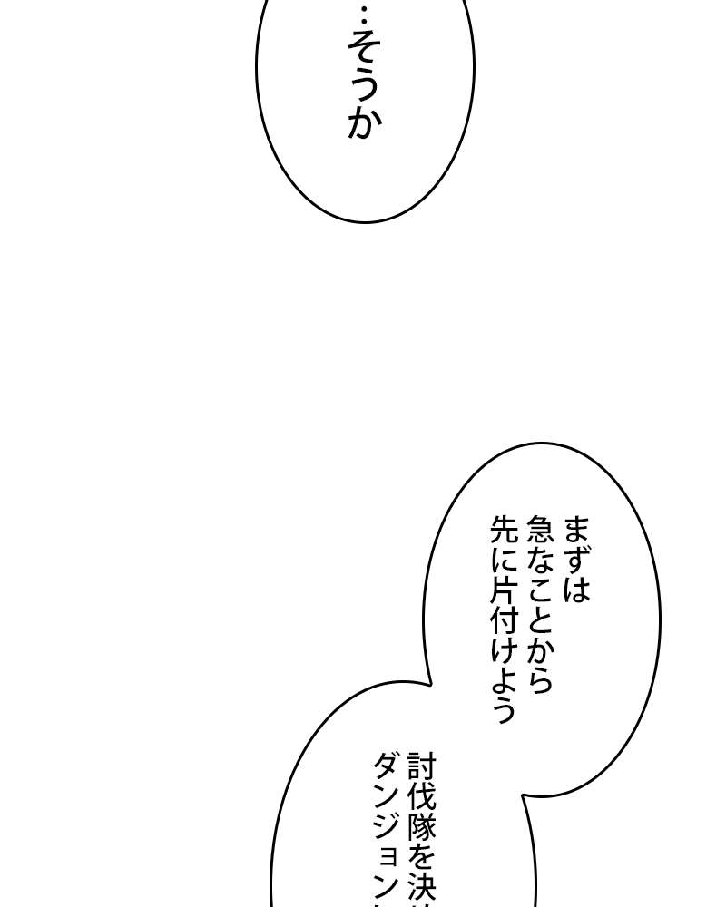 P78