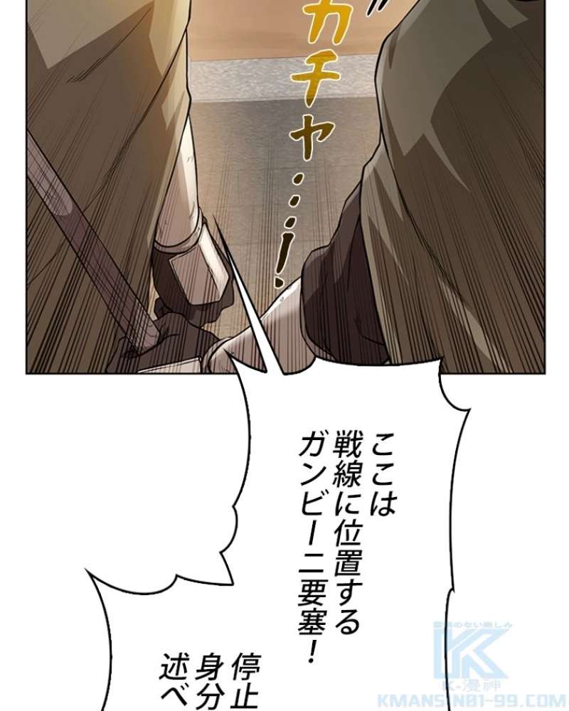 P91