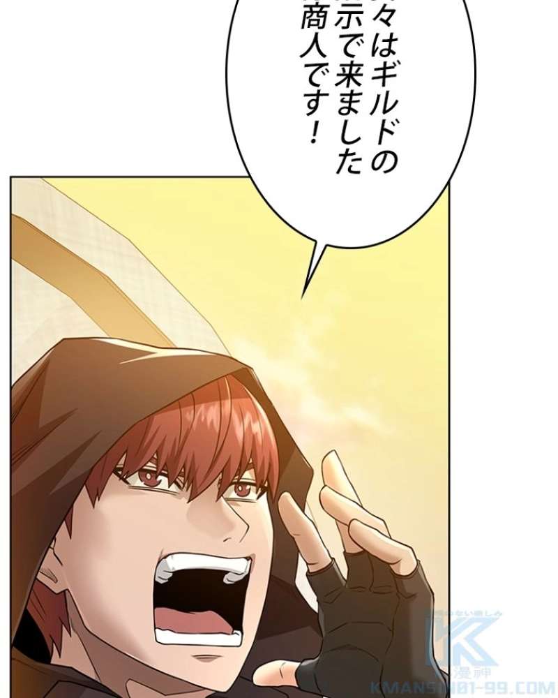 P94