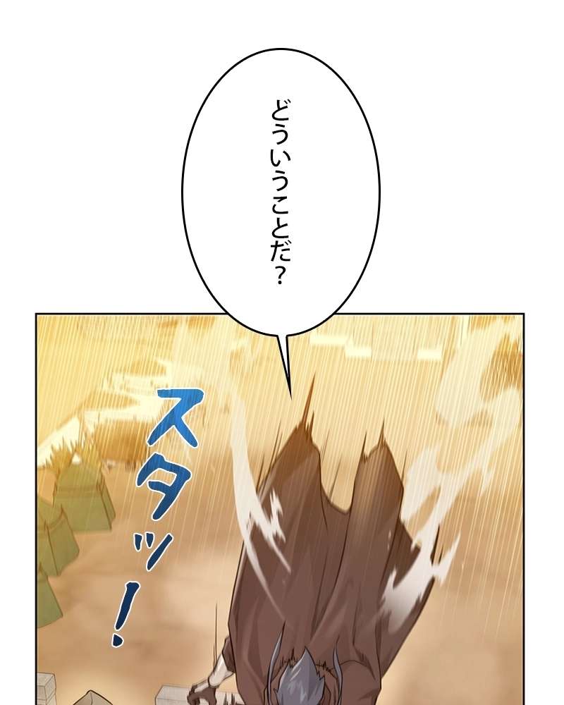P96
