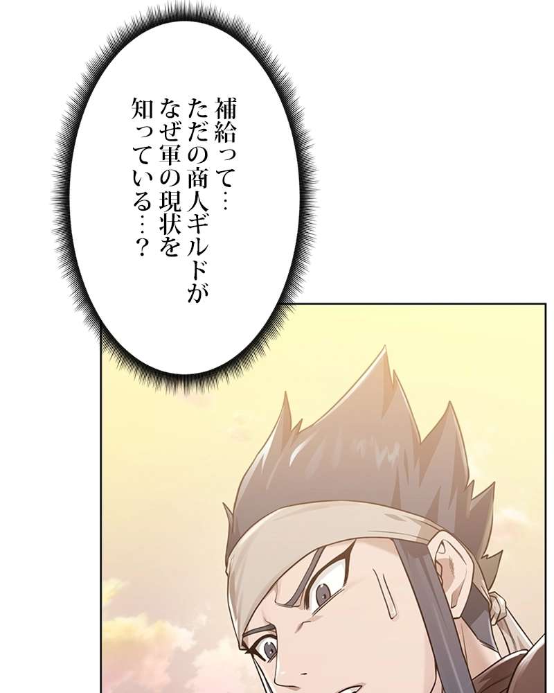 P98