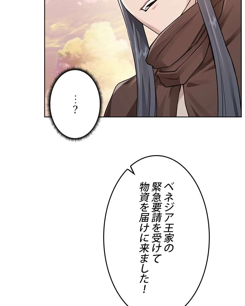 P99