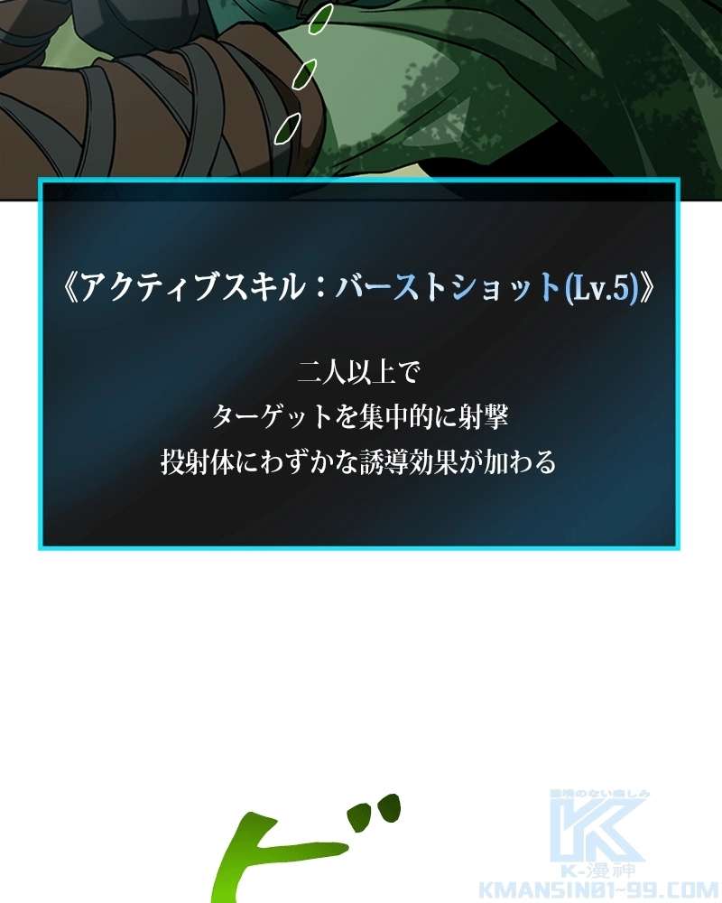 P101