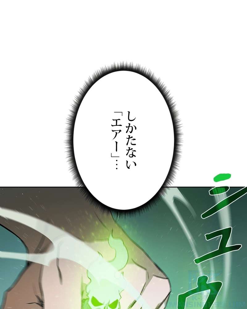 P116
