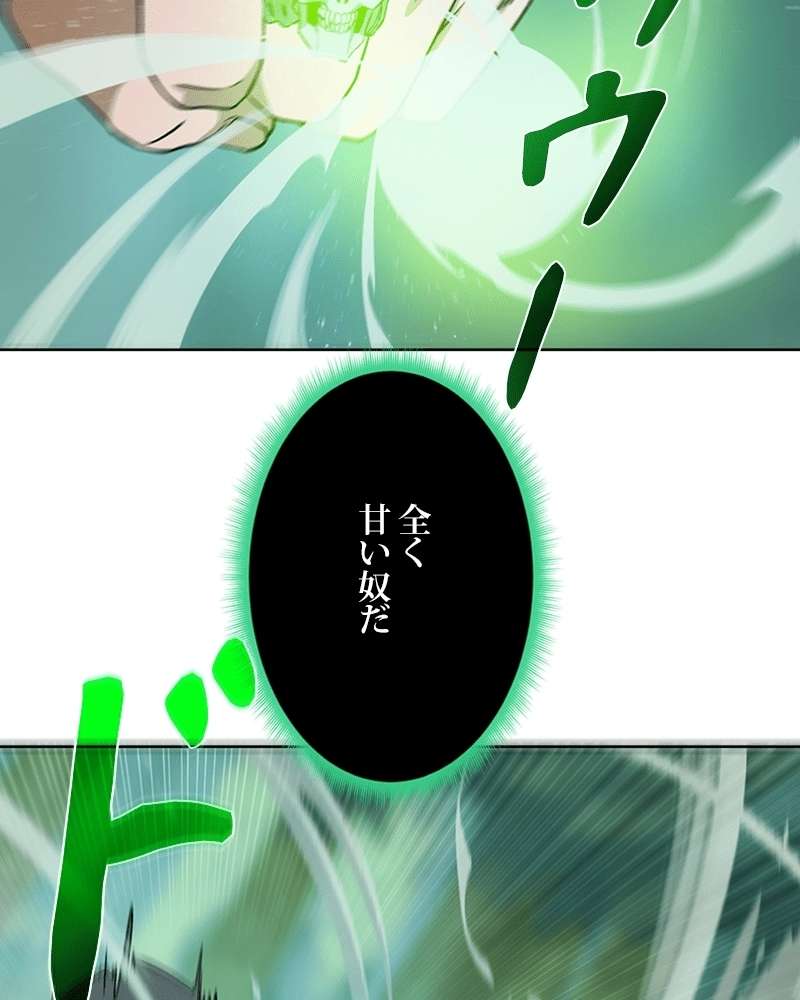 P117