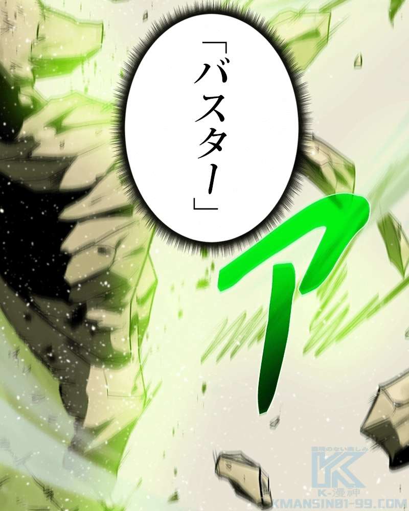 P119