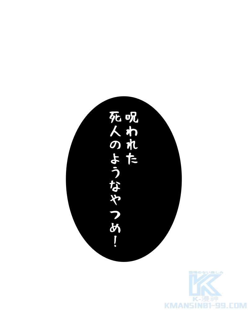 P134