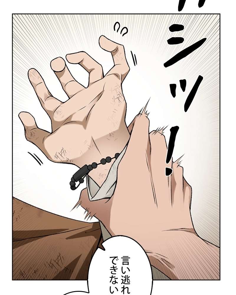 P34