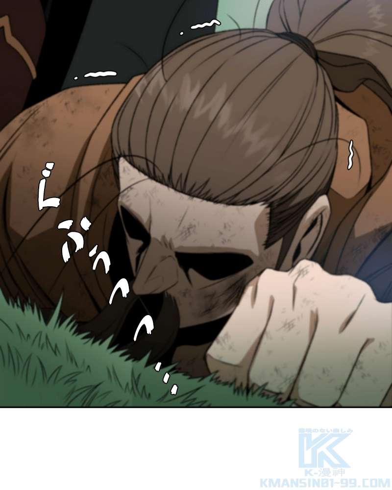 P44
