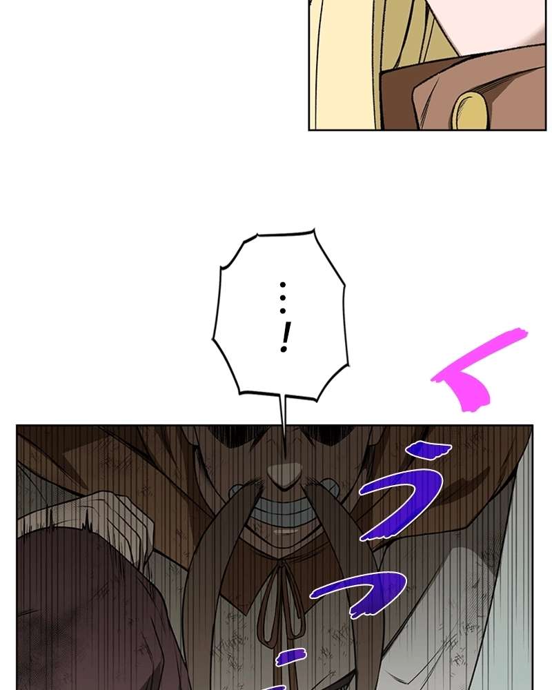 P49