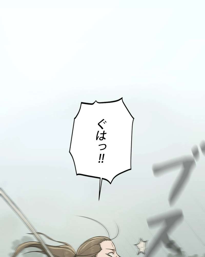 P55
