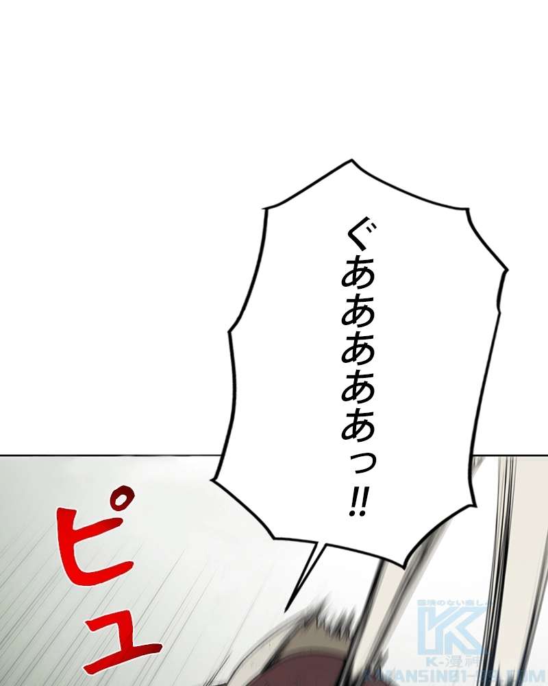 P59
