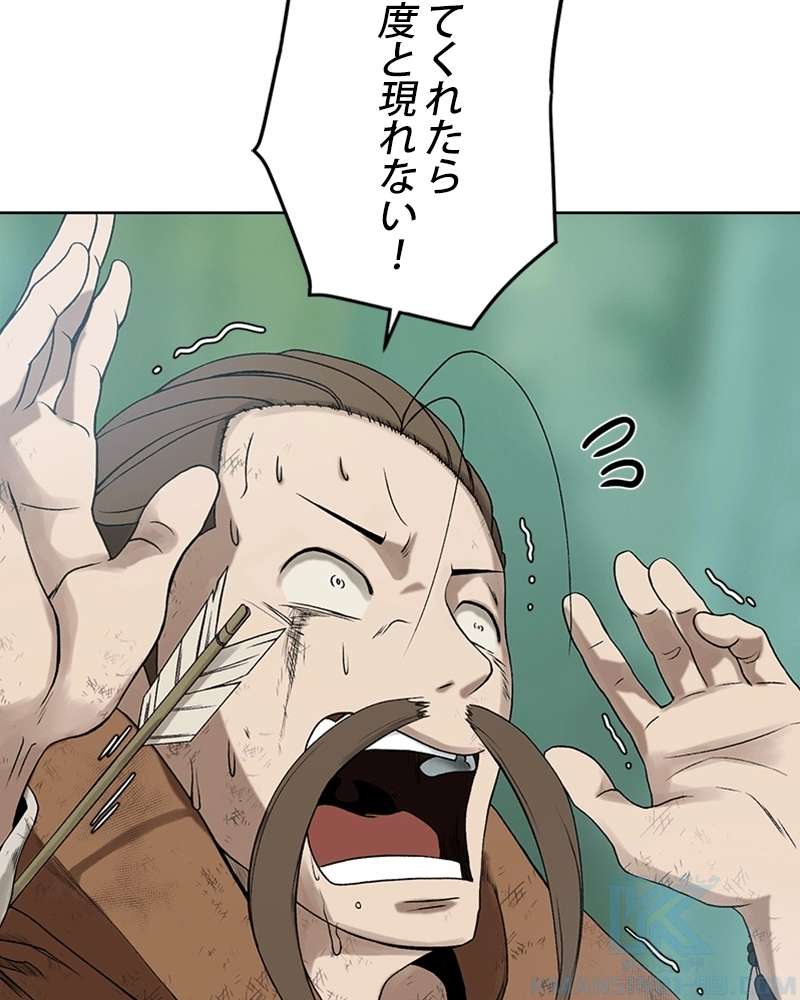 P65