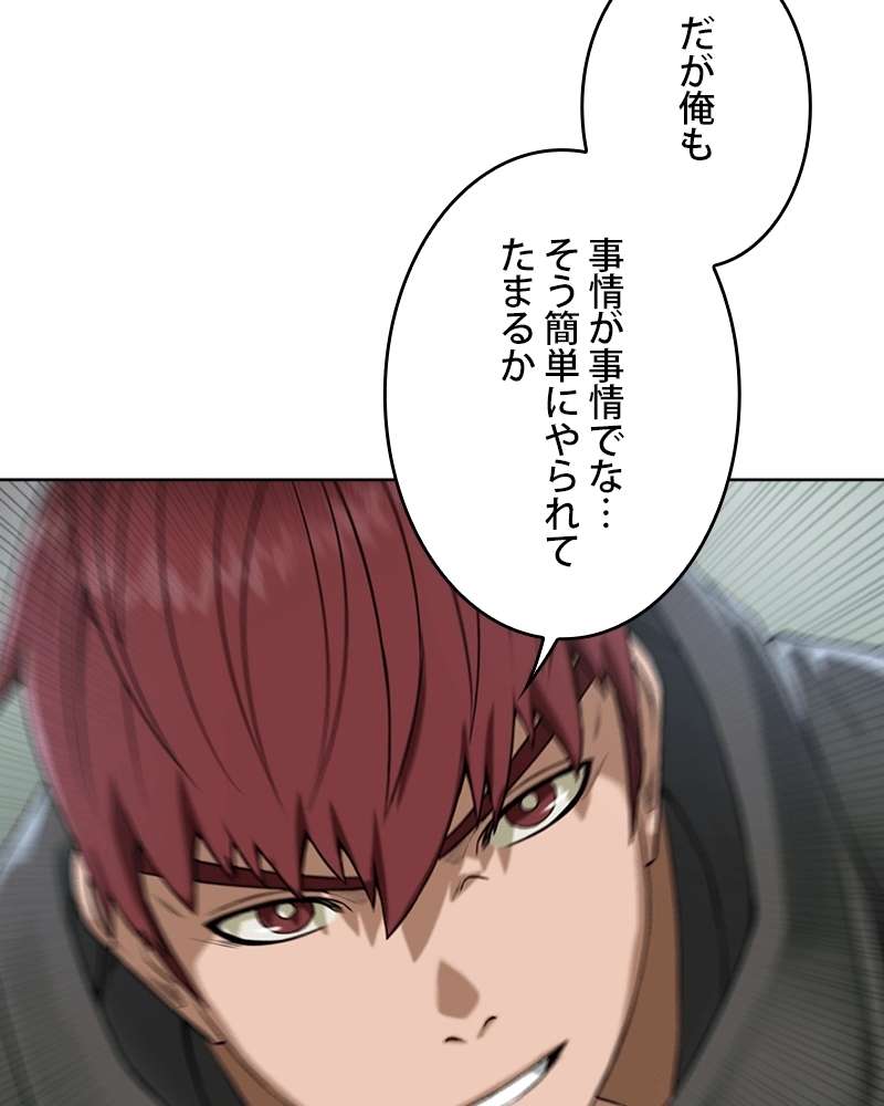 P84