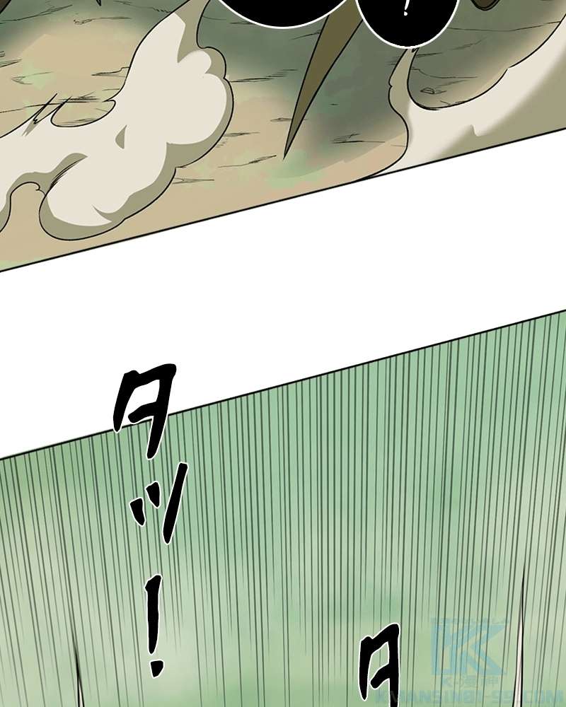 P98