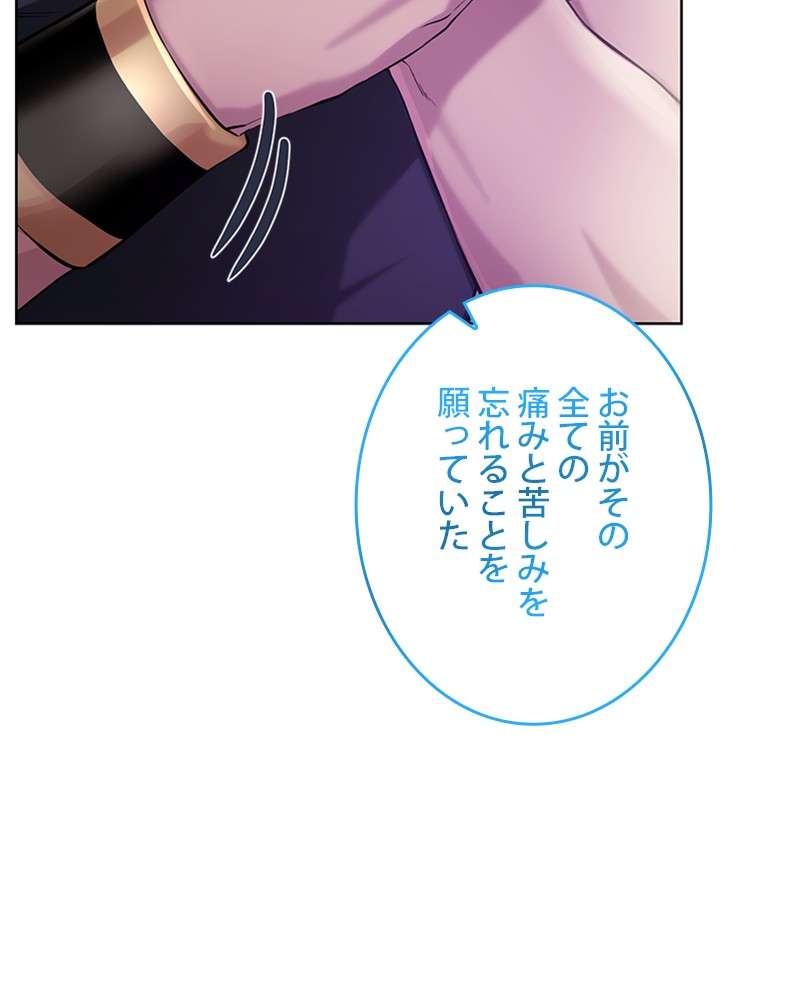 P102