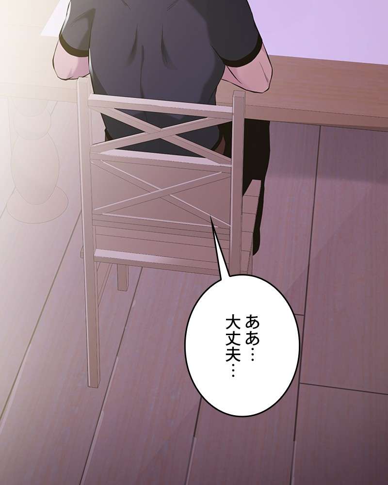 P110