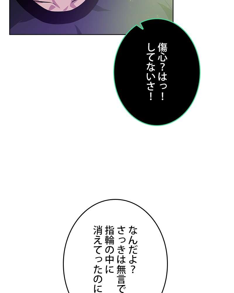 P113