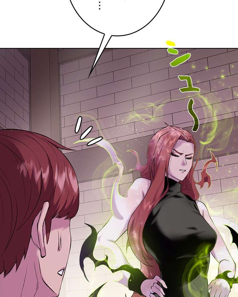 P114