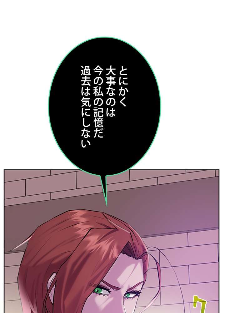 P116