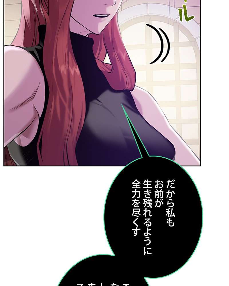 P117