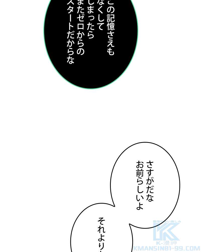 P118