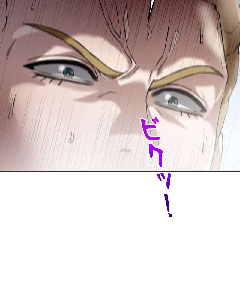 P143