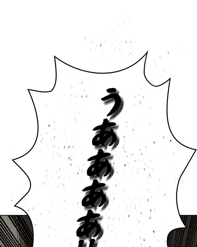 P144