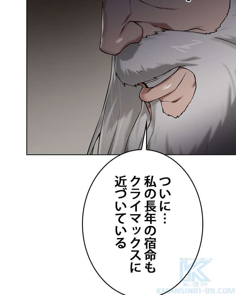 P148