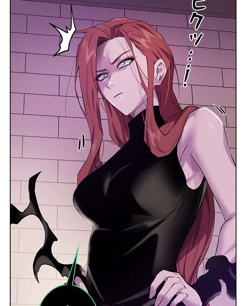 P60