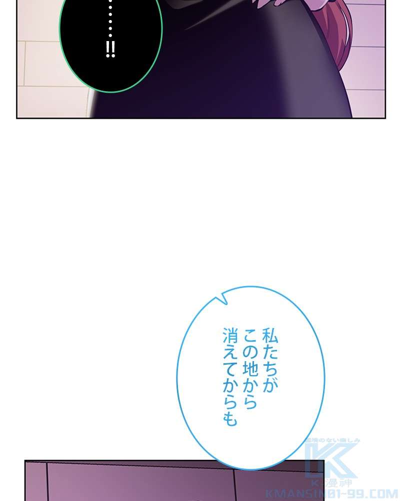 P61