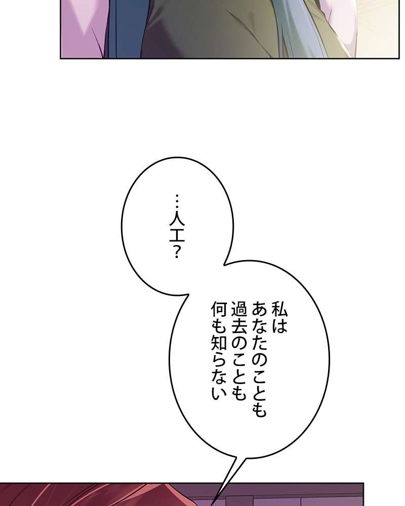 P65