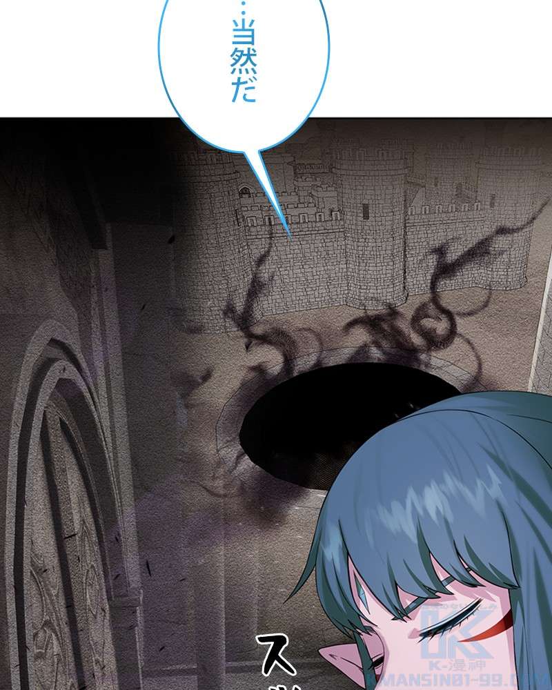P67