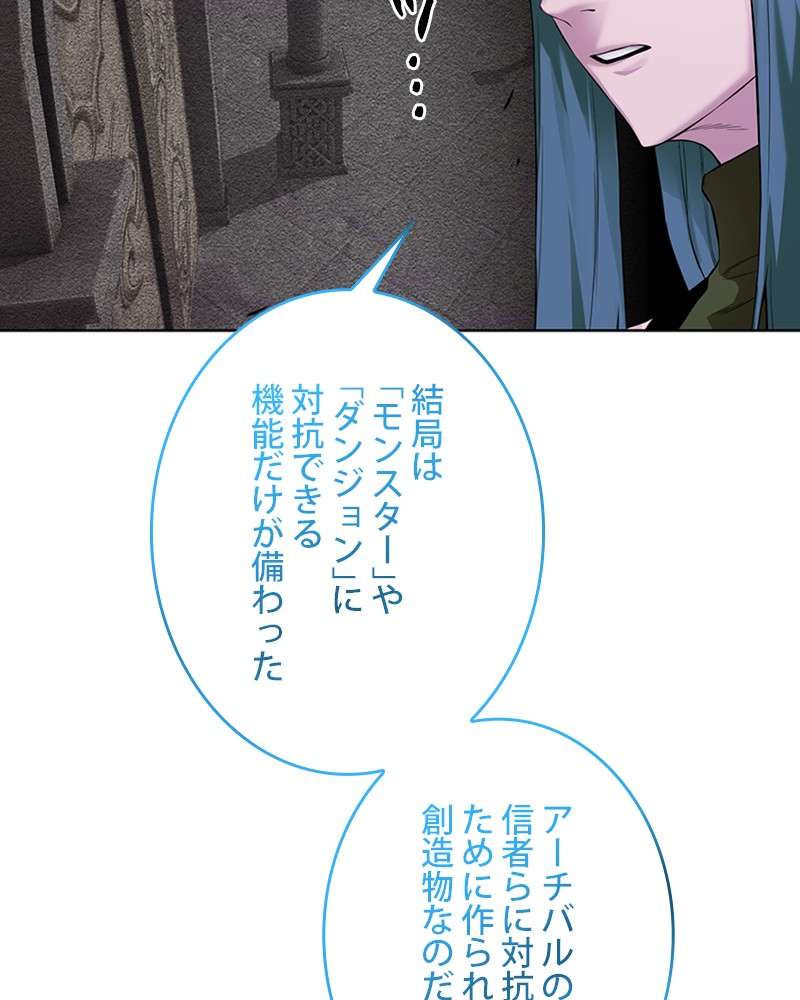 P68