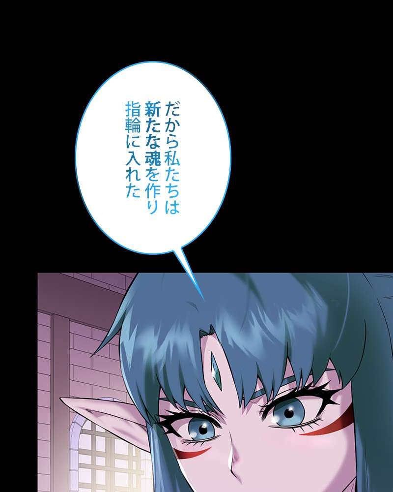 P84